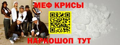 jwh Рузаевка