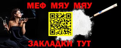 jwh Рузаевка