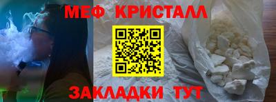марихуана Рязань