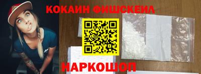 марихуана Рязань
