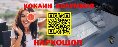 jwh Рузаевка