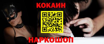 jwh Рузаевка