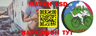 бутират Рыбинск