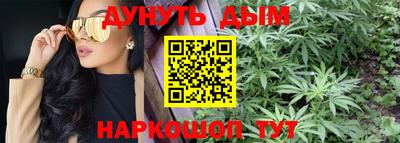 jwh Рузаевка