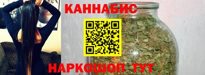 jwh Рузаевка