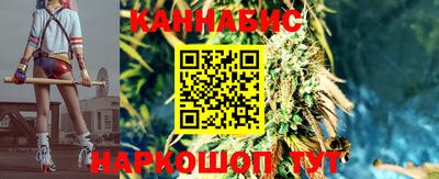 jwh Рузаевка