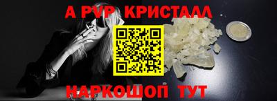марихуана Рязань