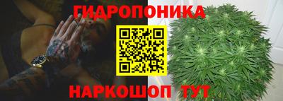 jwh Рузаевка