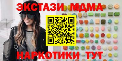 jwh Рузаевка