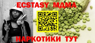 марихуана Рязань