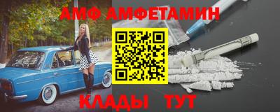 jwh Рузаевка