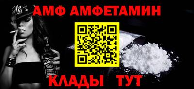 jwh Рузаевка