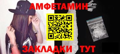 jwh Рузаевка